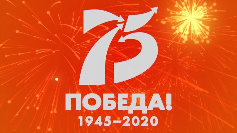 Молодежные Песни Про Новый Год