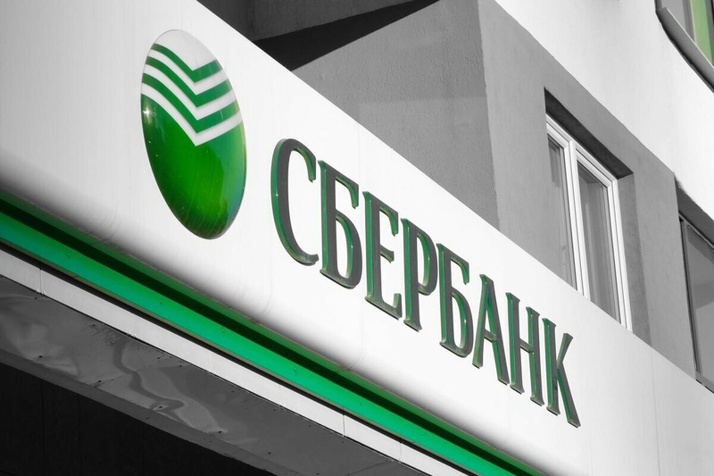 Sberbank Rosselhozbank I Venec Rezhim Raboty Bankov V Prazdnichnye Dni