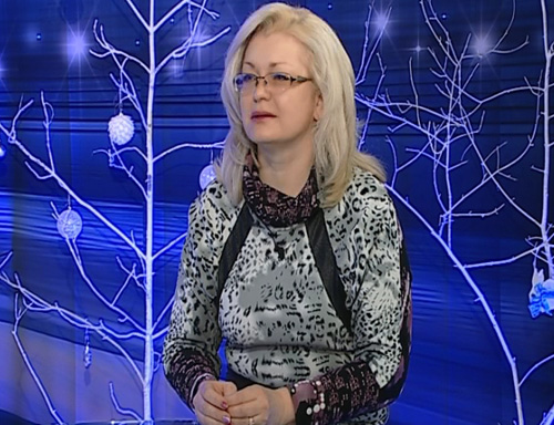Горская Астролог