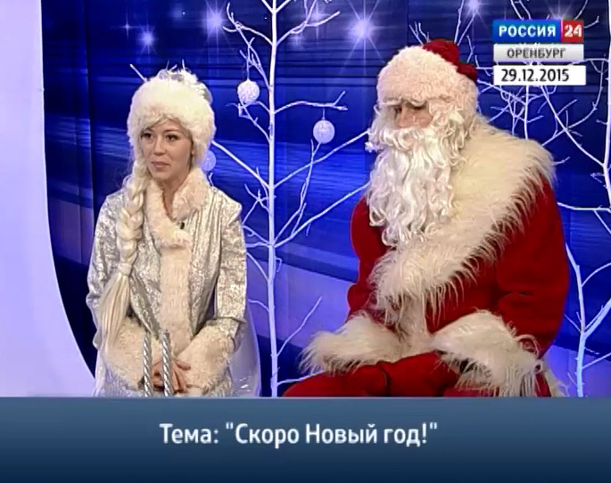 Тема Скоро Новый Год Тема Скоро Новый Год