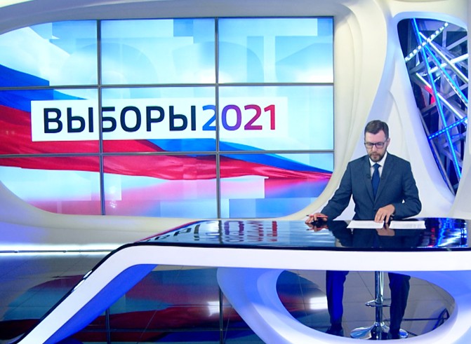 След Новые Серии Сентябрь 2022 Года Смотреть