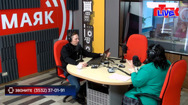Увидеть радио: «Маевка» от 20 марта 2026