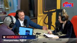 Увидеть радио: «Маевка» от 16 октября 2025