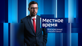 «Вести Оренбуржья. События недели» от 23 августа 2026