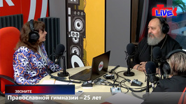 Увидеть радио: «Маевка» от 18 августа 2026