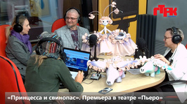 Увидеть радио: «Маевка» от 2 июня 2026