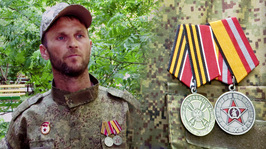 Раненый боец СВО из Оренбурга Игорь Акулин награждён медалью «За храбрость». «Время героев» от 2 июня 2026