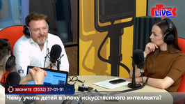 Увидеть радио: «Маевка» от 30 марта 2026