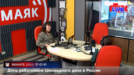 Увидеть радио: «Маевка» от 14 октября 2025