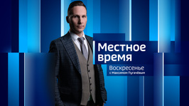«Вести Оренбуржья. События недели» от 2 августа 2026