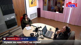 Увидеть радио: «Маевка» от 30 января 2026