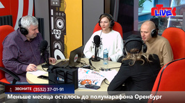 Увидеть радио: «Маевка» от 2 апреля 2026