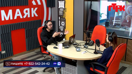 Увидеть радио: «Маевка» от 27 апреля 2026