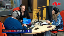 Увидеть радио: «Маевка» от 29 октября 2026
