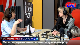 Увидеть радио: «Маевка» от 3 марта 2026