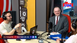 Увидеть радио: «Маевка» от 6 апреля 2026