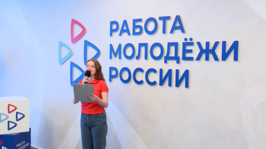 В Оренбурге открылся второй в стране кадровый центр «Работа молодёжи России». «Специальный репортаж» от 23 апреля 2026