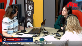 Увидеть радио: «Маевка» от 4 июня 2026