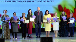 Победительницам премии «Женщина Оренбуржья» вручили награды. «Специальный репортаж» от 6 марта 2026