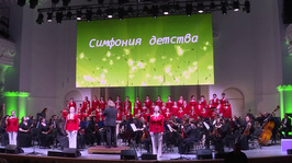 «Симфония детства» прозвучала в Оренбуржье. «Культурный код» от 6 июня 2026