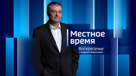 «Вести Оренбуржья. События недели» от 15 марта 2026
