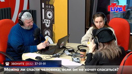 Увидеть радио: «Маевка» от 19 февраля 2026