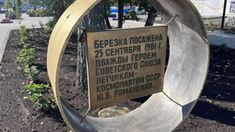 Обновленный сквер им. Юрия Романенко открыли в Бузулуке. «Комфортная среда» от 6 сентября 2026