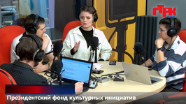 Увидеть радио: «Маевка» от 22 апреля 2026