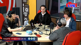 Увидеть радио: «Маевка» от 29 января 2026