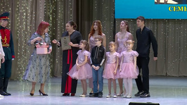 «Город и горожане» от 6 марта 2026