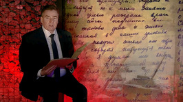 Письма с фронтов ВОВ читает Дмитрий Кулагин. «Письма Победы» от 30 апреля 2026 