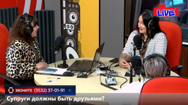 Увидеть радио: «Маевка» от 24 февраля 2026