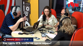 Увидеть радио: «Маевка» от 28 мая 2026