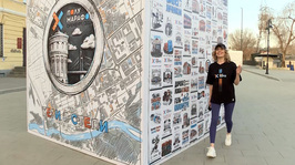 «Город и горожане» от 3 апреля 2026