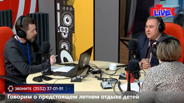 Увидеть радио: «Маевка» от 25 марта 2026