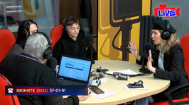 Увидеть радио: «Маевка» от 12 февраля 2026