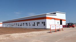 Инвестиции и производство в Оренбуржье. «Стратегия развития» от 28 марта 2026 