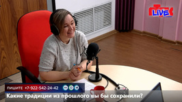 Увидеть радио: «Маевка» от 18 февраля 2026