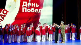 «Город и горожане» от 8 мая 2026