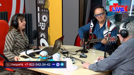 Увидеть радио: «Маевка» от 9 апреля 2026