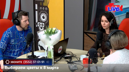 Увидеть радио: «Маевка» от 4 марта 2026