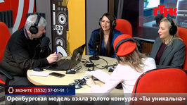 Увидеть радио: «Маевка» от 30 апреля 2026