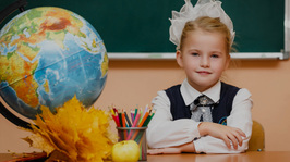 Прием заявлений в первый класс стартовал в школах Оренбуржья. «Государство для людей» от 14 апреля 2026