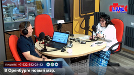 Увидеть радио: «Маевка» от 4 июля 2025
