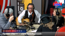 Увидеть радио: «Маевка» от 26 марта 2026