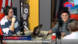 Увидеть радио: «Маевка» от 11 марта 2026