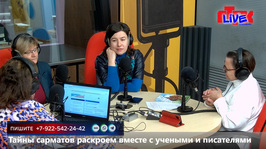 Увидеть радио: «Маевка» от 2 декабря 2025