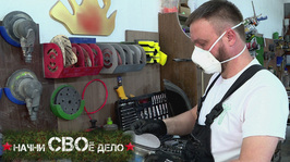 Ветераны СВО с помощью господдержки открывают своё дело в Оренбуржье. «Специальный репортаж» от 17 апреля