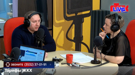 Увидеть радио: «Маевка» от 25 февраля 2026