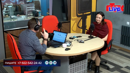 Увидеть радио: «Маевка» от 16 января 2026